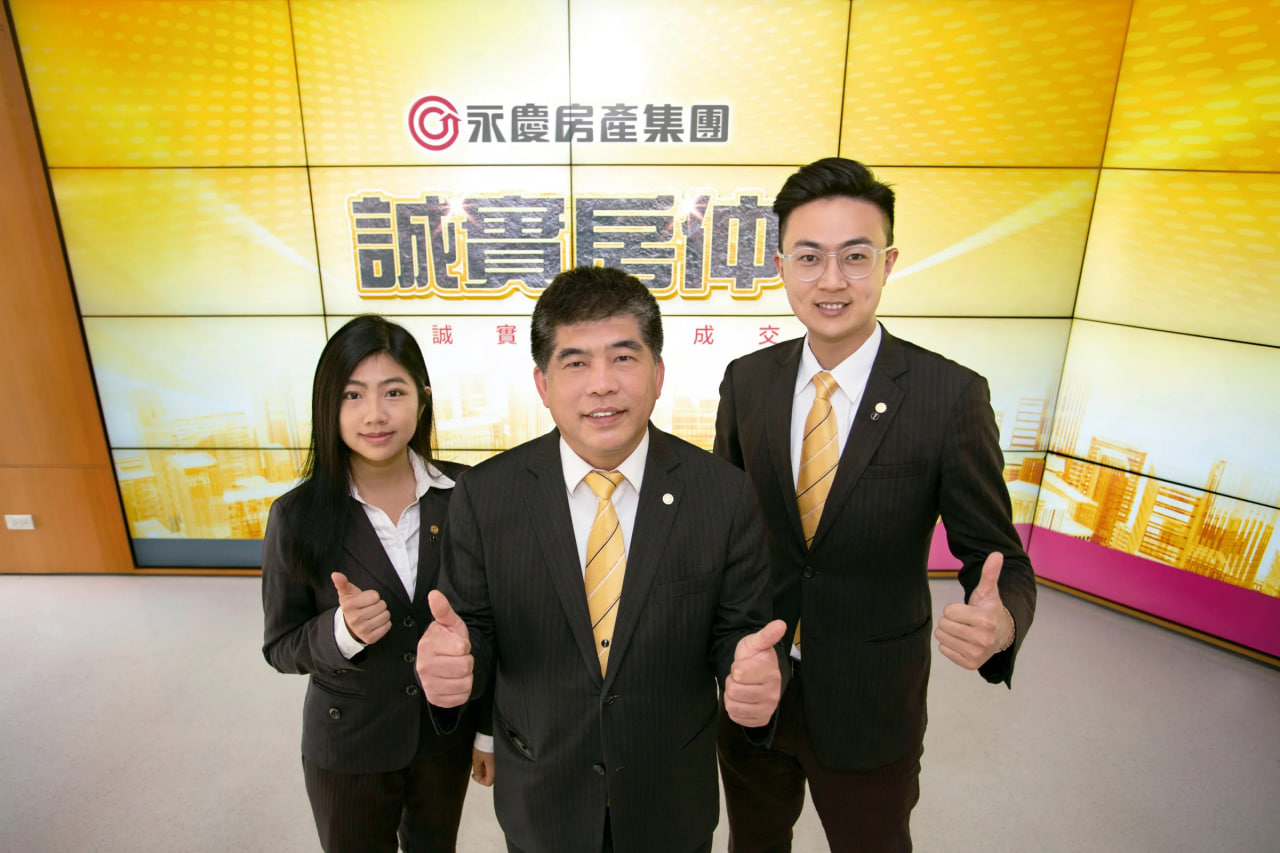 กลยุทธ์ 3 หลักของ Yungching Realty: พนักงานมาก่อน, การบริการที่ซื่อสัตย์, และนวัตกรรมเทคโนโลยี พร้อมแผนการเปิดสาขาใหม่ 10 แห่งในปี 2025